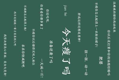《王者荣耀》租号平台有哪几家？