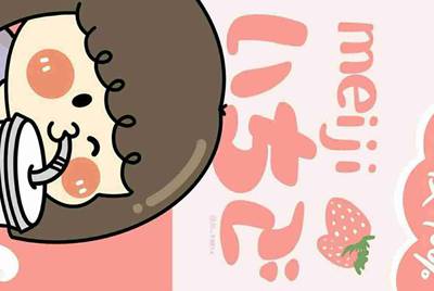 租号玩王者荣耀怎么选择大区