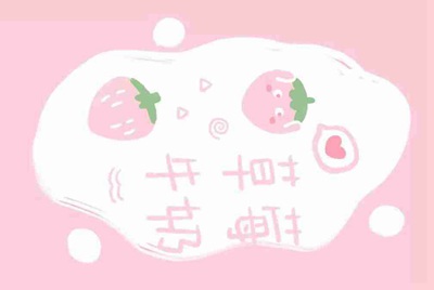租号玩王者荣耀怎么选择大区