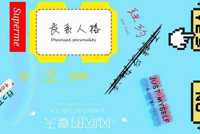 王者荣耀账号怎么解除手机绑定