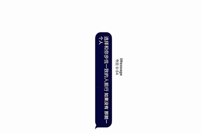 王者荣耀那个租号平台好？