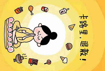 为什么租号玩登上游戏，进入游戏，然后就被弹出来