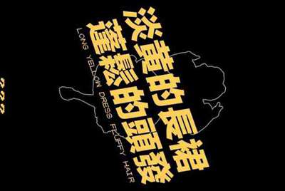 王者荣耀：贵族8需要充多少钱