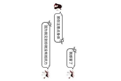 租号玩上号流程是什么样？怎么操作？