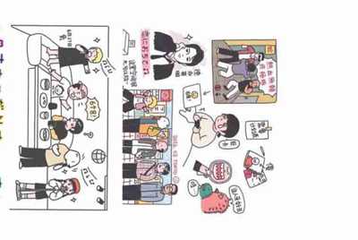 王者荣耀租号平台号租出后到时间了一般怎么收回?