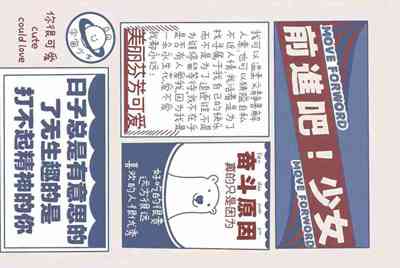 借个苹果系统的王者荣耀号不要求太厉害，帮上分