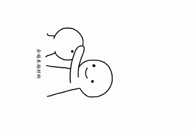 王者荣耀那个租号平台好？