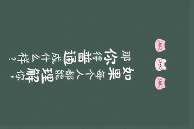 谁有王者荣耀有白龙吟皮肤的号借玩一天