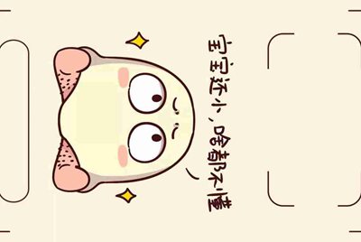 租号玩英雄联盟怎么租号啊，上号流程是什么?