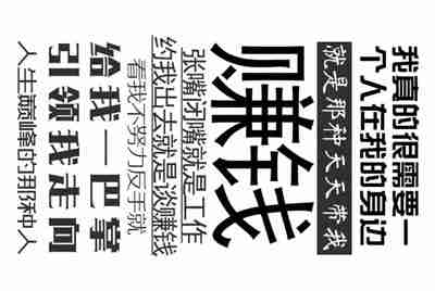 求借个。lol号玩。我号被封，不坑英雄联盟