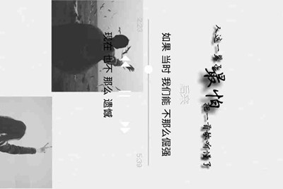 王者荣耀那个租号平台好？