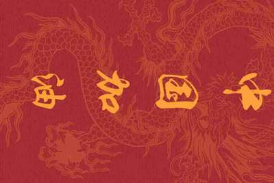 cf手游借号大全带密码