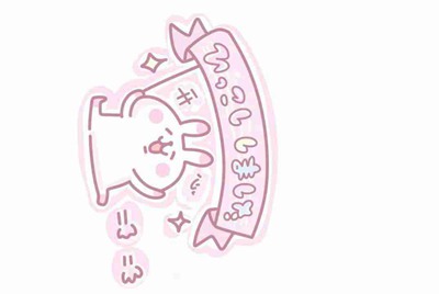 在一个微信公众号叫《掌易借》的平台里面借款八万,利息一个月还八百
