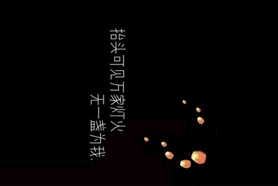 租土地合同上是5月20日付地租,租20年,但对方每年都要8、9月份才会交地租,请问我可以不租了吗?