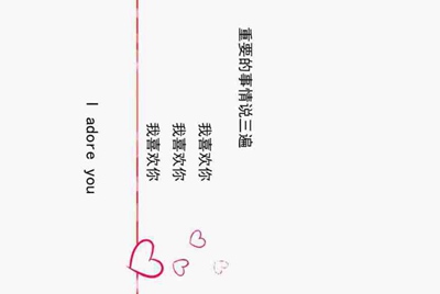英雄联盟租号有要租我号的吗？