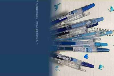 租号玩网站租的穿越火线的号 然后玩游戏的时候 出现错误代码24-12还是24-2记不清了 是什么问