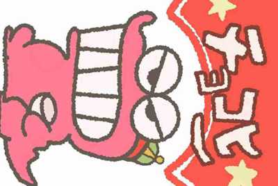 吃鸡怎么加好友？