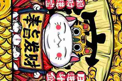 好朋友借了你的王者号不还怎么办？
