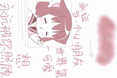 王者荣耀怎么借号？.