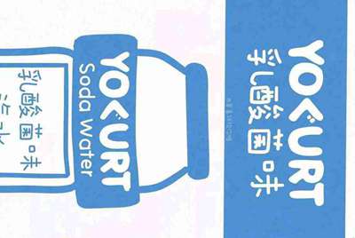 cf手游借号大全带密码