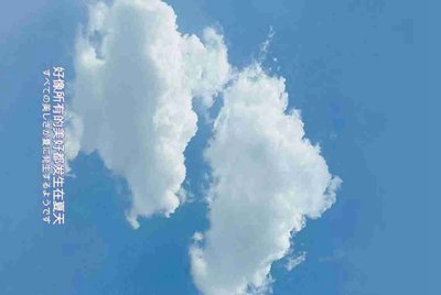 淘宝问题。我的CF号在淘宝上代练了，结果被封号半年，我现在在申请售后，已经介入淘宝，现在要举证，我