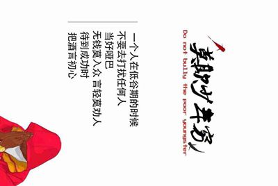 我在租号玩租了个绝地求生 登上去steam 但是上不去游戏是为什么