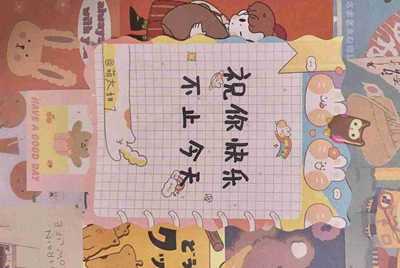 我想把绝地求生的号在租号玩上面租出去 但是我的号每次登录都有QQ邮