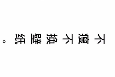 租号玩英雄联盟怎么租号啊，上号流程是什么?