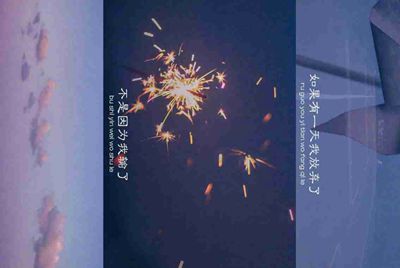 lol租号平台哪个好？靠谱么？