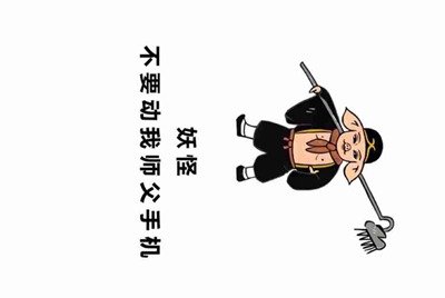 免费给我一个王者荣耀贵族八的账号和密码?