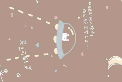 绝地求生怎么过租号器