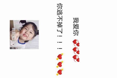 绝地求生怎么看号被封没？