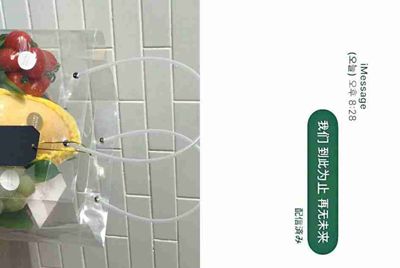 斗鱼主播狗哥为什么火