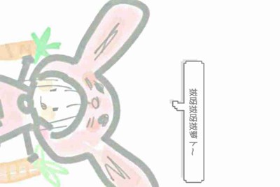我在租号玩租了个绝地求生登上去steam但是上不去游戏是为什么?