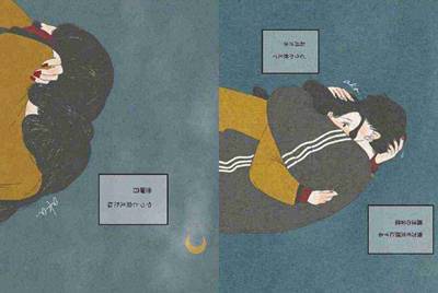 王者荣耀借号 q2727592850