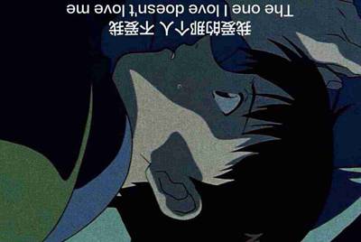 租号玩CF怎么租用，上号流程是怎么样的？求解！！！