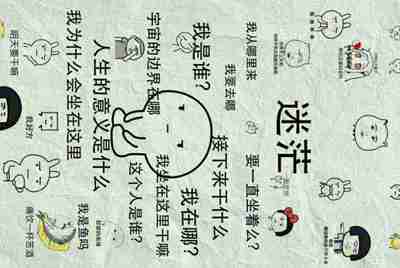 绝地求生通过上号器，上的号能不能开挂？