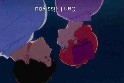 为什么我在租号玩租的绝地求生老是进不去啊