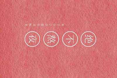 cf手游好号和密码免费