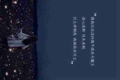 《王者荣耀》租号平台有哪几家？