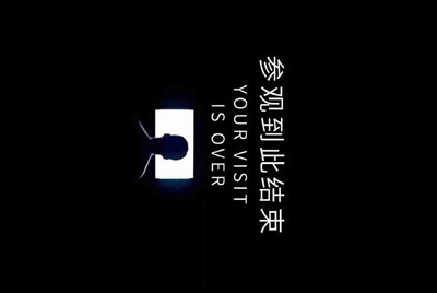 祖号玩app 手机上的租号玩 租个王者荣耀了 怎么才能在手机上玩