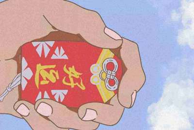 我到滴滴租号上租了一个cf号，我之前玩的好好的，完了一个小时后，腾讯