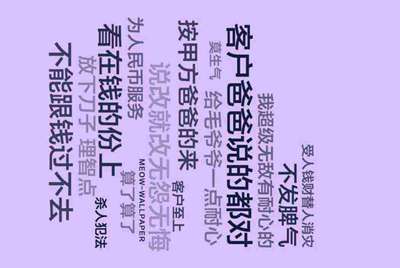 《王者荣耀》租号平台有哪几家？