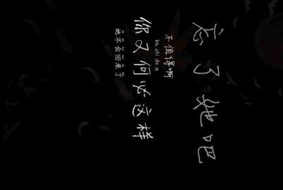 CF租号 一个月10元