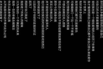 借个吃鸡号。。。