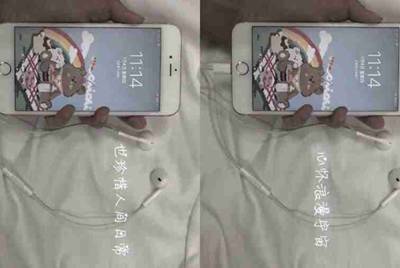 王者荣耀租号可以加朋友一起玩吗？