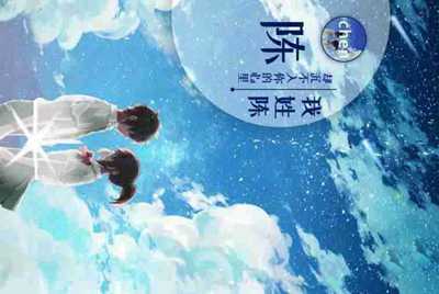 绝地求生怎么过租号器