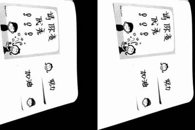 租号玩英雄联盟怎么租号啊，上号流程是什么?