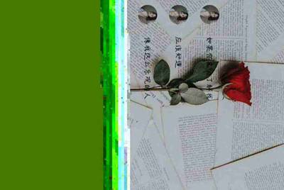 我有个cf手游账号，想要出租，什么平台好