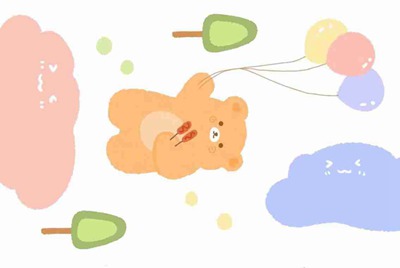 绝地求生辅助如何过租号器